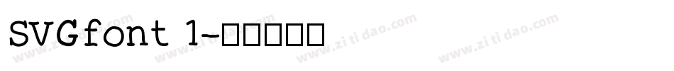 SVGfont 1字体转换